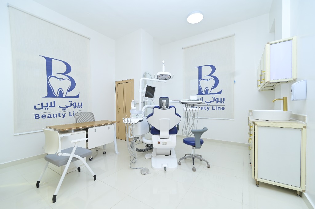 مركز بيوتي لاين لطب الأسنان