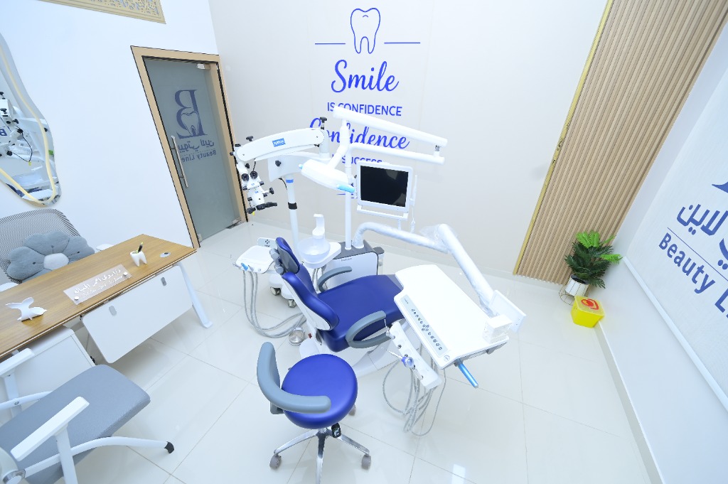 مركز بيوتي لاين لطب الأسنان