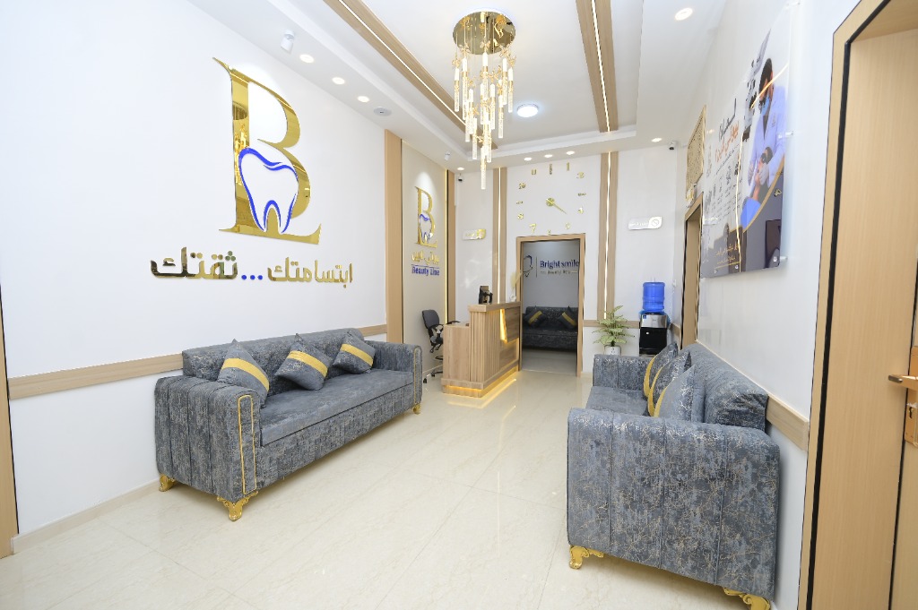 مركز بيوتي لاين لطب الأسنان