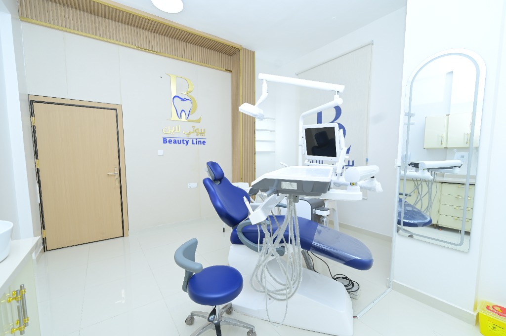 مركز بيوتي لاين لطب الأسنان