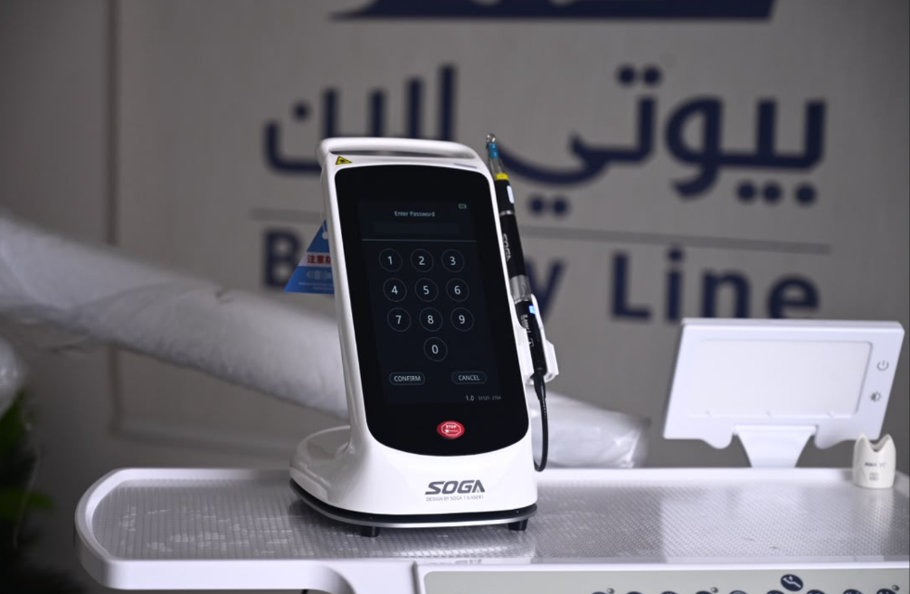 جهاز ليزر الأسنان والأنسجة الرخوة SOGA Dental Laser - بيوتي لاين